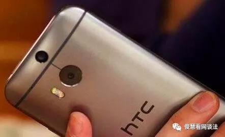 警报拉响！HTC专利成功“截杀”魅族和金立，小米、vivo和OPPO当心