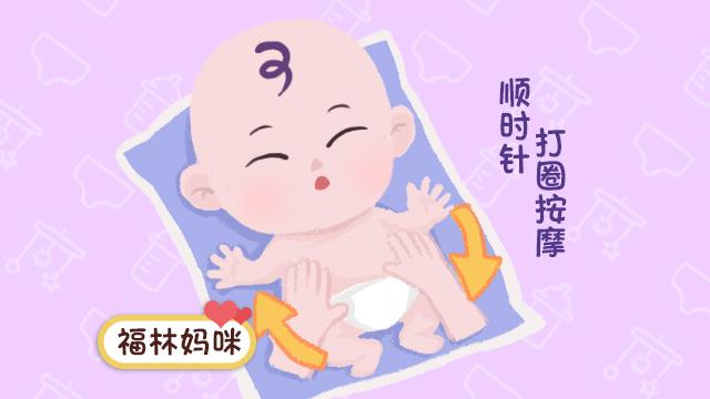 福林妈咪：宝宝肚子为啥鼓鼓的像个小西瓜？2、3岁以下都很正常，别担心