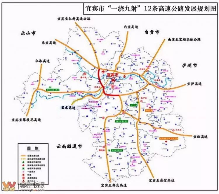 宜威高速是一条四川连通云南,贵州 的南向出川通道 建成后宜宾开车到