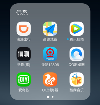 e15f1235c4d44bd192d79467ae0d1635.png