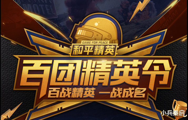 e2027fadcd2e43f9aa24dd200069bf62.png