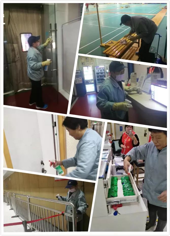防控疫情,物业人在行动_消毒