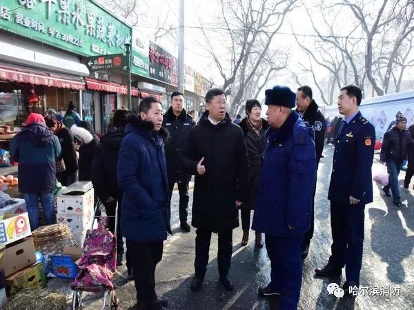 哈经开区管委会主任,平房区政府区长宋博岩带领多部门