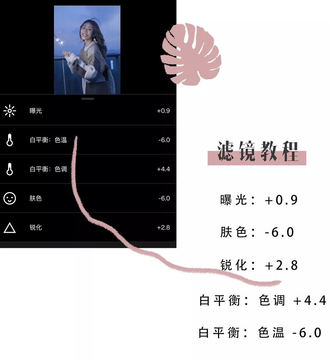 ed036686d5d14fc3af8c5ea04f8cd198.jpeg