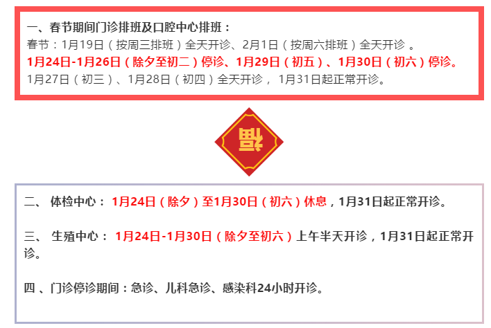 f1cde343550a4318ac35012221b4f7b5.png