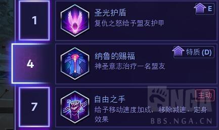 风暴英雄速刷 f35256025a99482e9c9ce3a0f957b831.jpeg