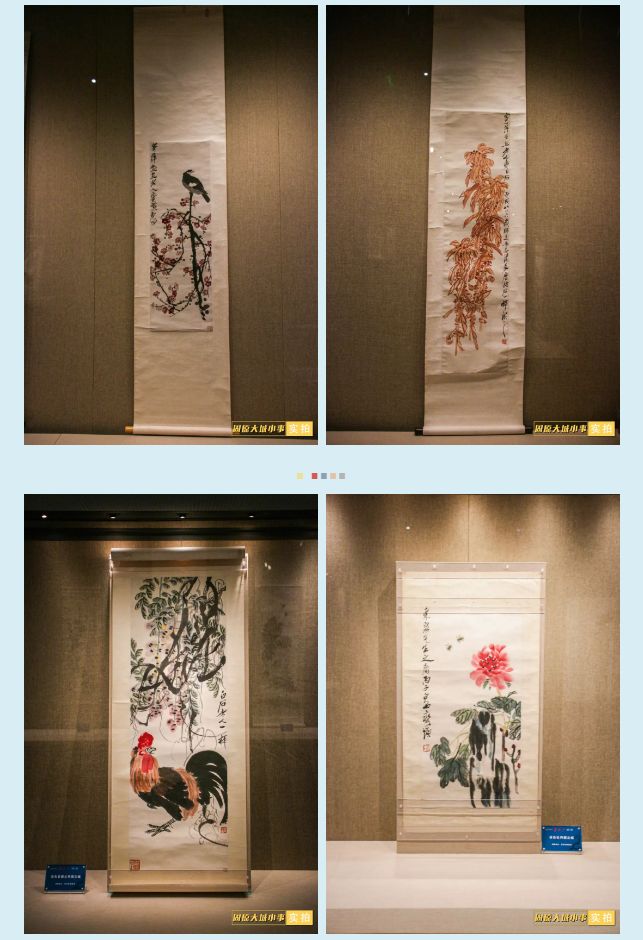 新展速递丨国画大师齐白石真迹画展亮相固原博物馆!