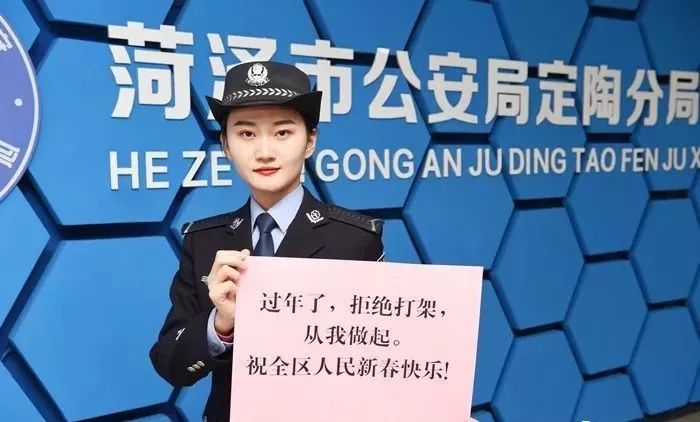 2020年菏泽市中考成_7月28日发布成绩!菏泽2020年中考网上阅卷工作顺利结