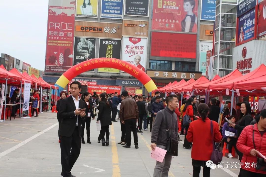 建材市场招聘_成都 经销商易美 家盛 成都 青龙 建材市场 招(2)