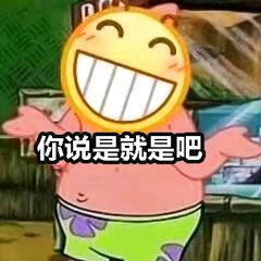 吃什么东西回血回得快 f9ddf2ee59b741e48d7c5d1f10259e2f.jpeg