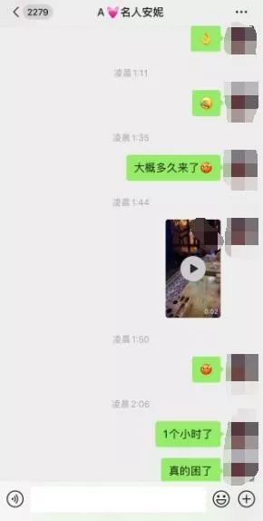 国外名人口语_名人图片