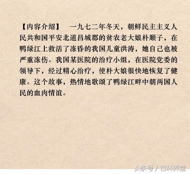 fe218b37fac54b18a0f601228ae3c0bc.jpeg