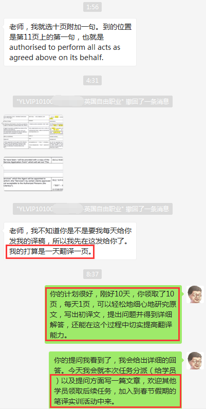 ff37dc63c070494895a24538472197cd.png