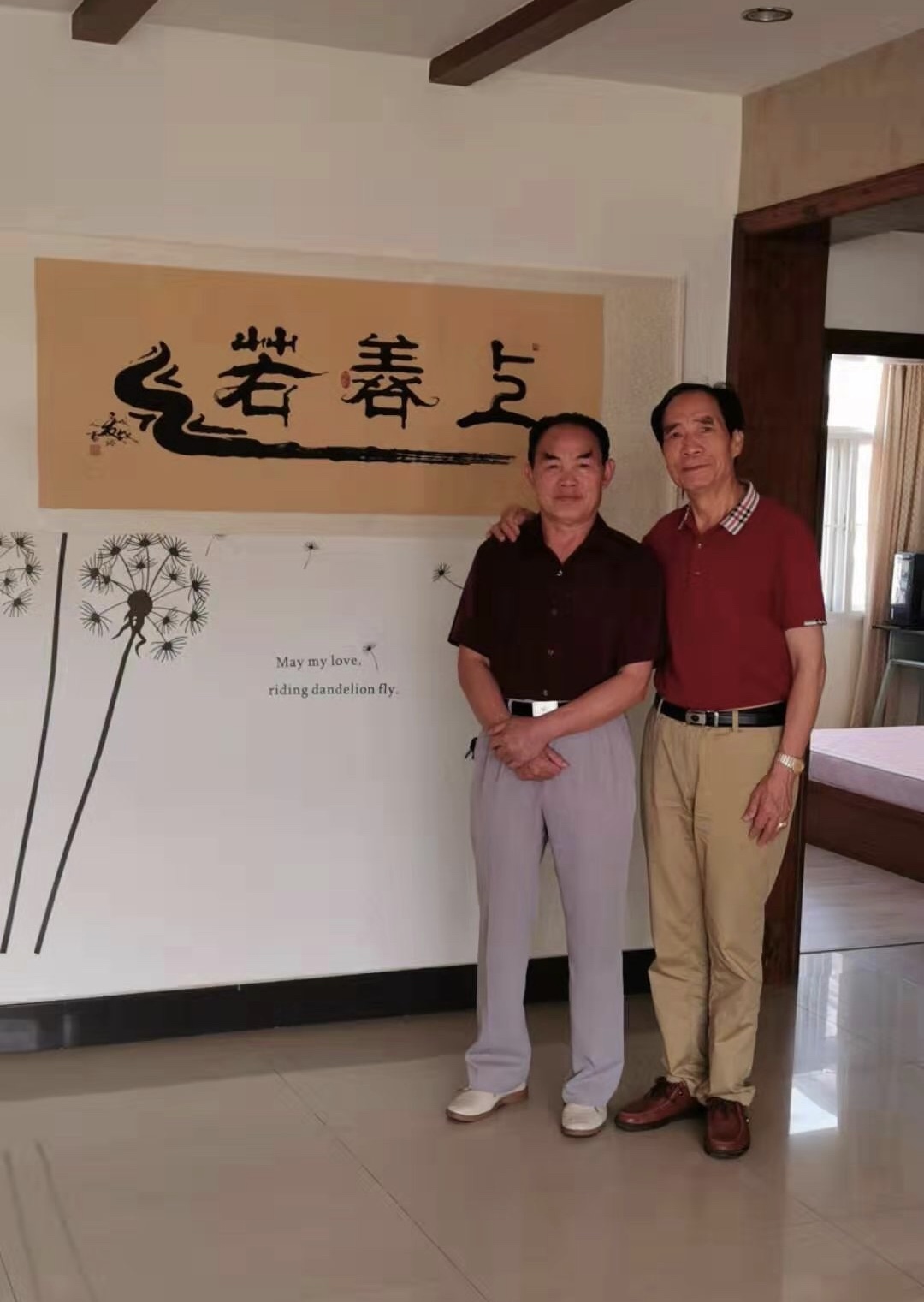 当代著名书法家沈世光力作《金刚经》隶书长卷鉴赏