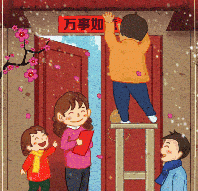 门神,年画,窗花,红灯笼等的统称,因这些都是过年时贴的红色喜庆元素