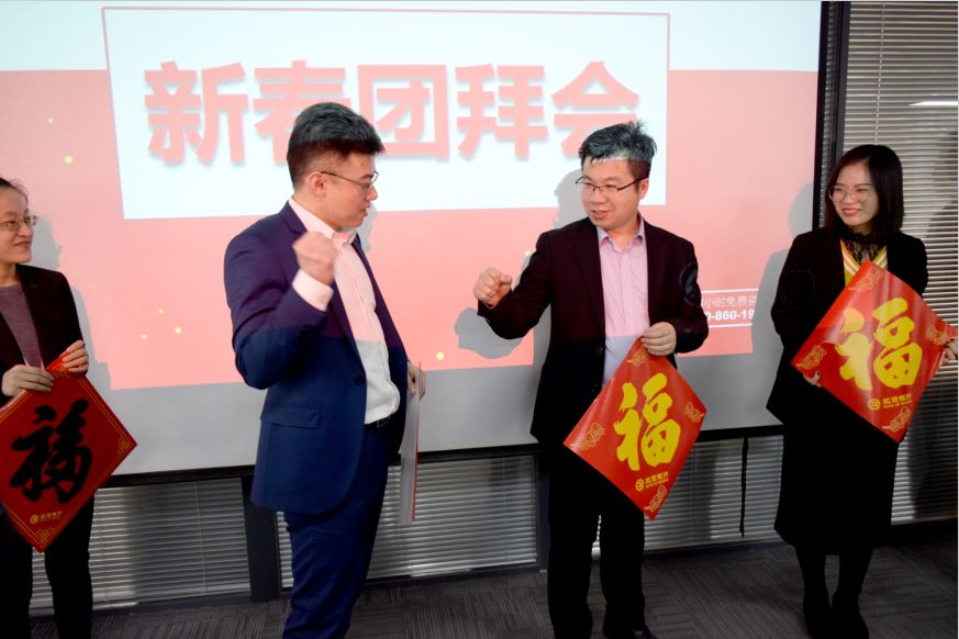 猜成语 蒸蒸日上_蒸蒸日上的头像(2)