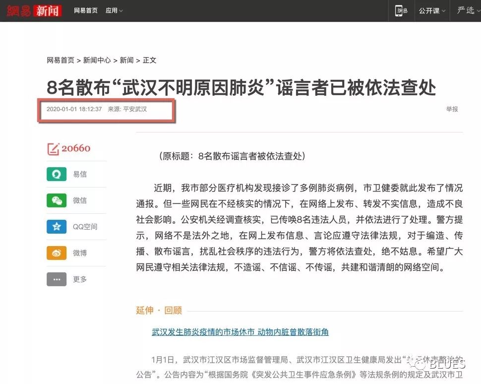 福建哪里疫情比较严重-福建疫情最新数据消息 福建哪里疫情比较严重-福建疫情最新数据消息