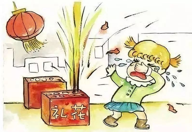 禁放烟花爆竹,让我们一起"静"候佳节!