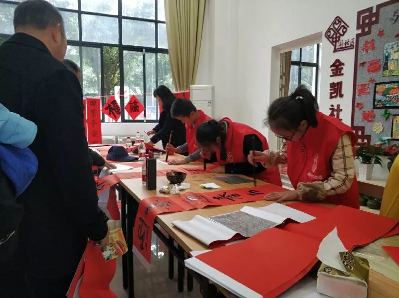 述年|金凯街道金凯社区开展
