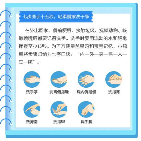 十三水有口诀吗 10f356ed522c44d682c370462b9fe523.jpeg