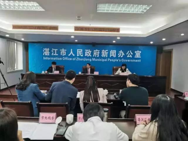 湛江人口有多少2021_湛江黄梅有多少公里(3)
