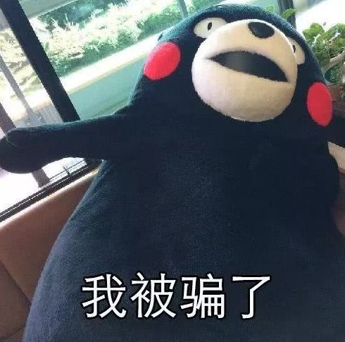 湖北人口罩_戴口罩的卡通图片(3)