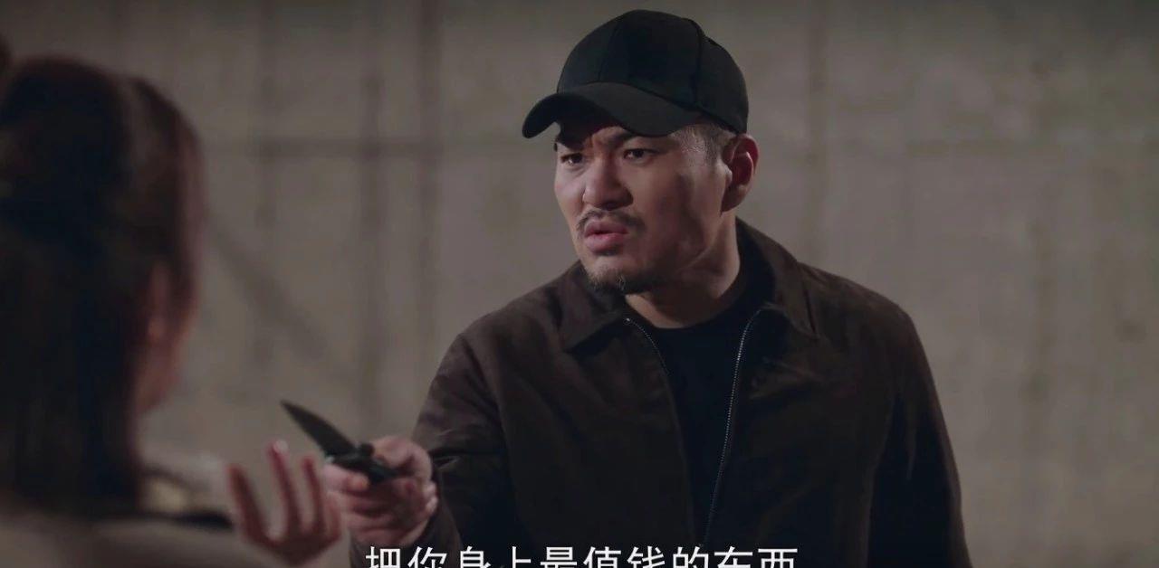 《我的莫格利男孩》杨紫的犬系男友,拆家似二