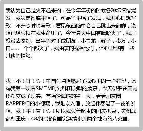 姜云升简谱_姜云升手机壁纸(2)
