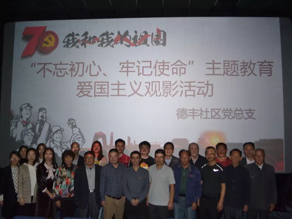 什么年丰成语_成语故事图片