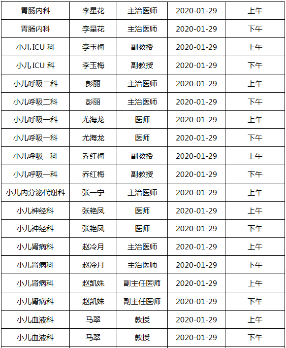 239a46b3f6854057847a9d071a064693.png