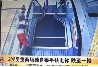 熊孩子搭配烟花爆竹:5毛钱,就能要了孩子的命!