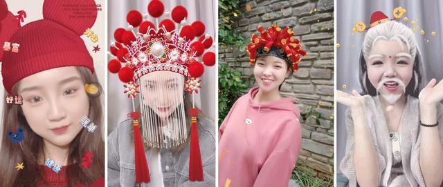 抖音上线春节特效全民百变贺新年