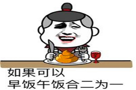 原创幽默笑话周末和老婆还有小姨去泡温泉我们三人同泡在一个温泉