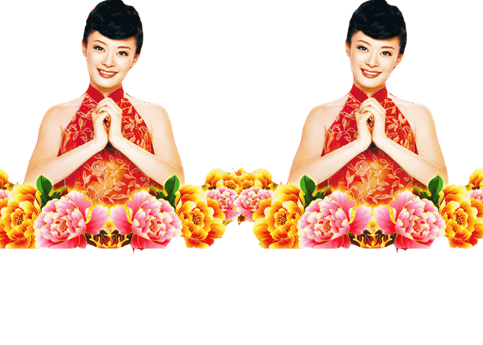 福开好运来,愿好运围绕,鼠你有福!万事如意,鼠