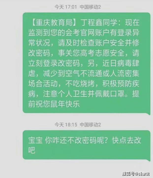 姓丁人口多少_利津县多少人口(3)