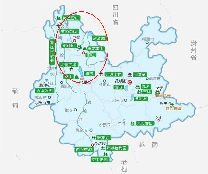 云南旅游景点推荐香格里拉 295393f500b34c41ac98ab3757281b3c.jpeg
