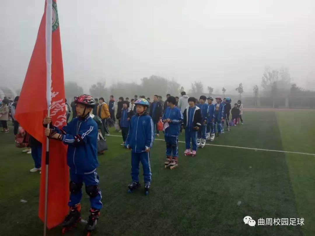 【过年啦】曲周县进修附中李沛和您一起欢乐冰雪过大年!