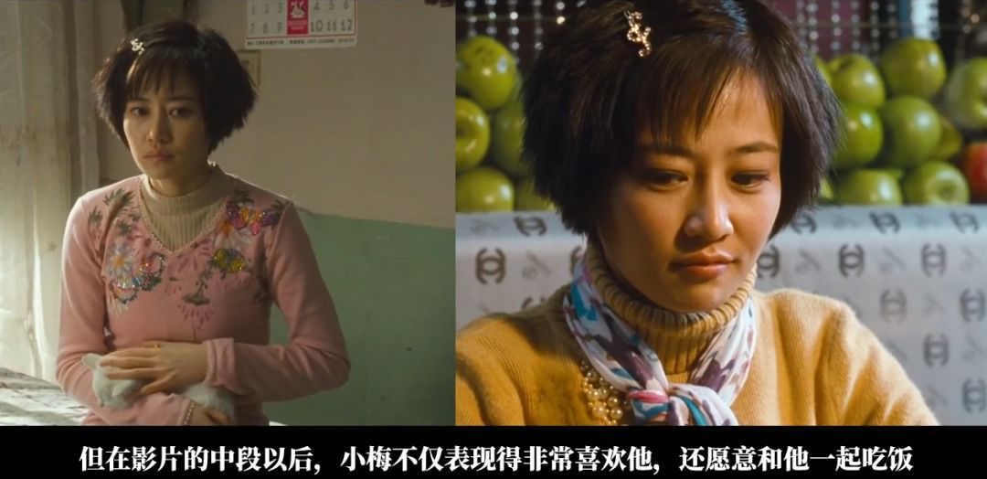 小梅非常听父母的话;小梅说出"结婚是我的事,为啥要先跟我爸妈谈"这样