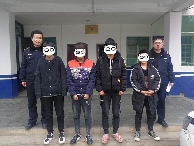 南召河东派出所抓获盗窃"三车"嫌疑人4人 带破案件30余起