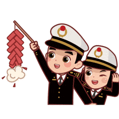 新春版海关表情包上线啦祝大家新年好