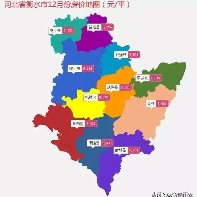 衡水桃城区人口_最新城区地图出炉 河北11市人口面积实力大排名