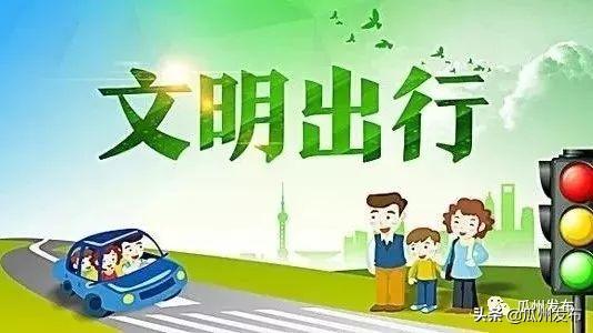 2020瓜州县gdp_瓜州县2020年街景(2)
