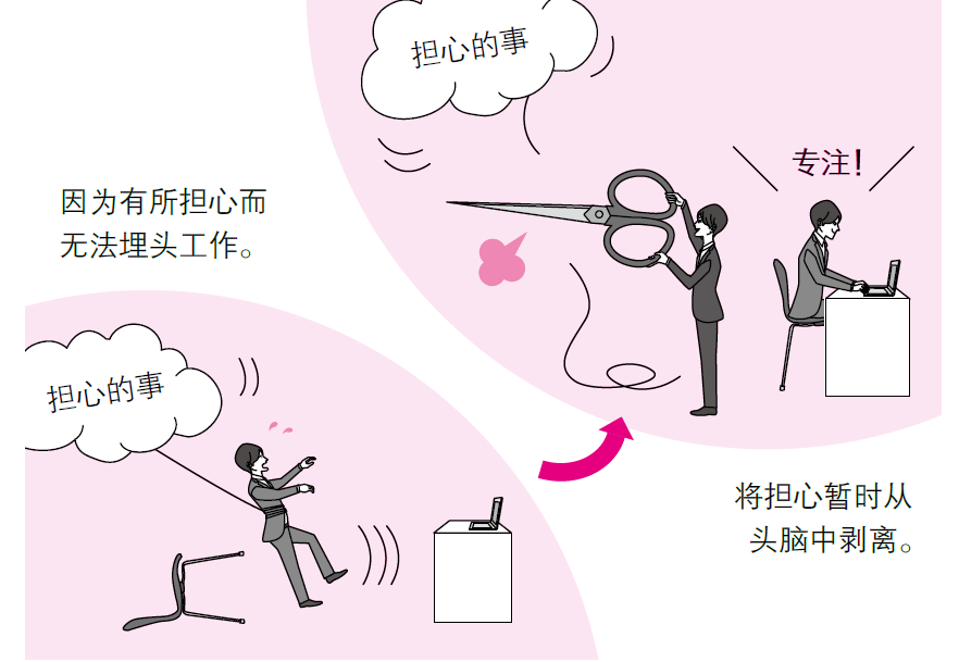 346dce9585e24982a352d13929c05bde.png