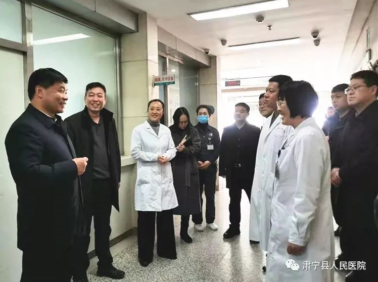 肃宁县领导到县人民医院走访慰问一线医护人员