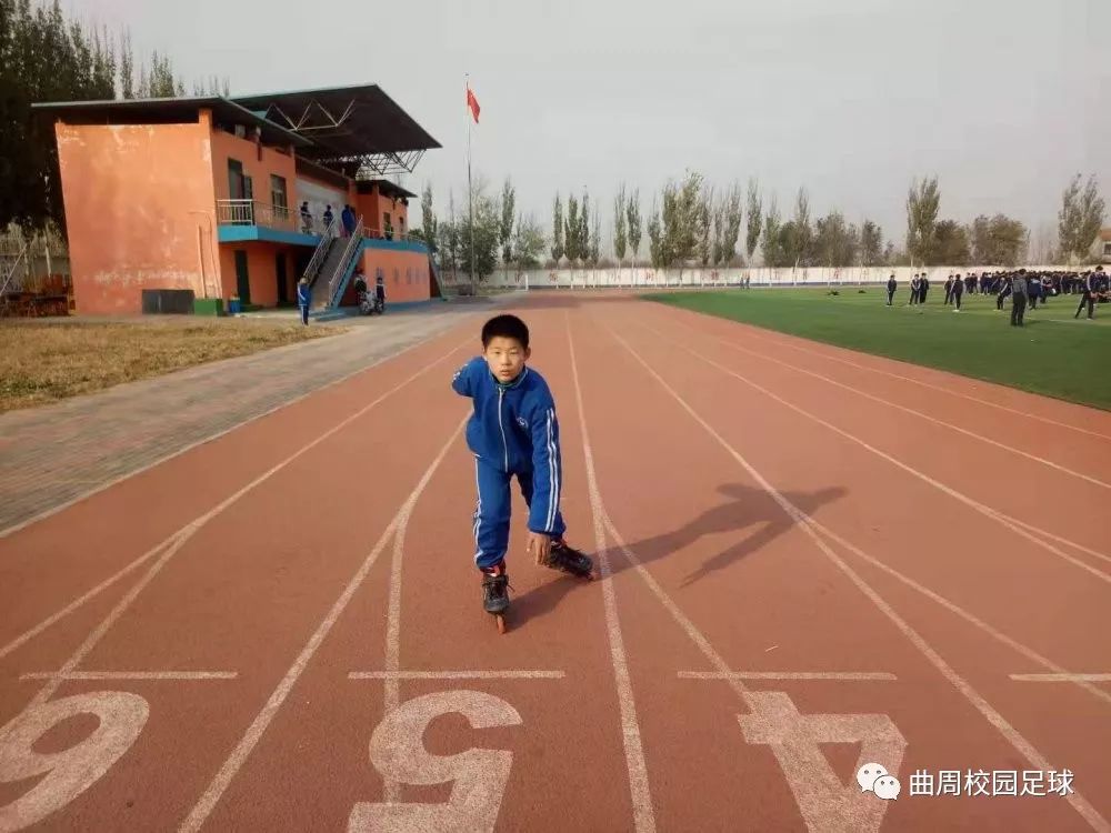 【过年啦】曲周县进修附中李沛和您一起欢乐冰雪过大年!