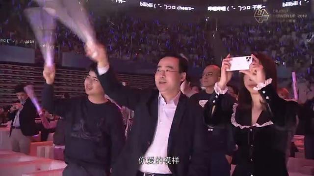 B站头部UP主：粉丝500万，视频播放1000万，年入百
