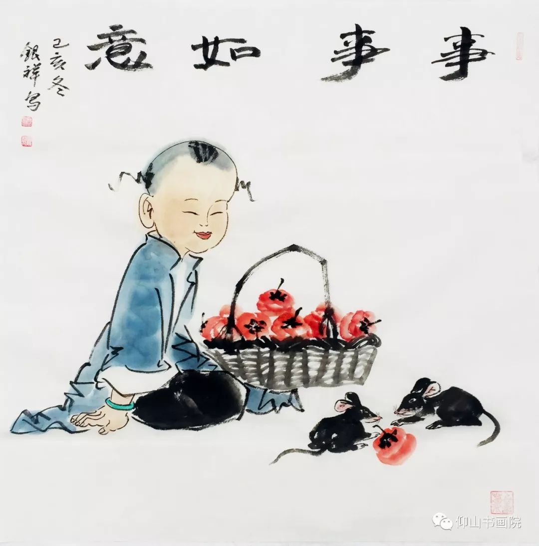 鼠年细数鼠文化：祝大家鼠年吉祥，万事如意_搜狐网