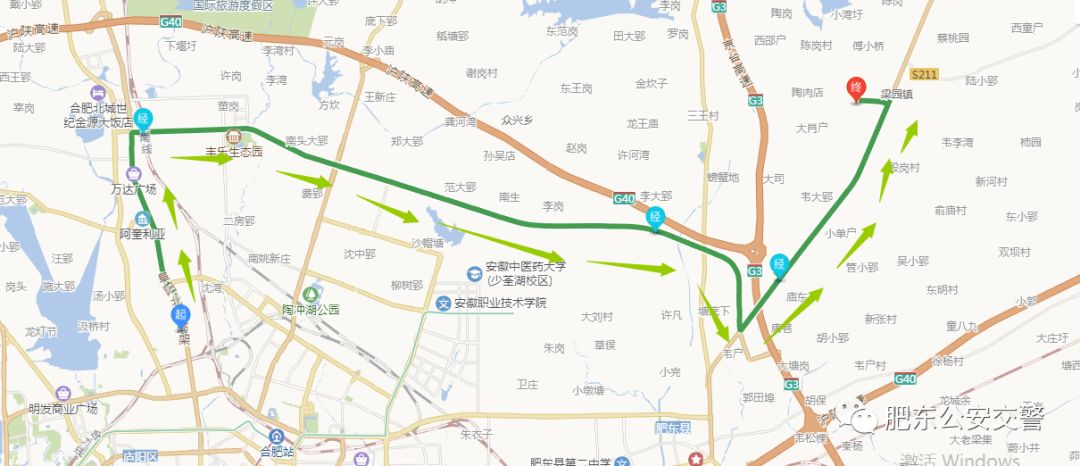 阜阳北路高架→魏武路→合路(g329梁园方向)合肥至肥东方向绕行路线