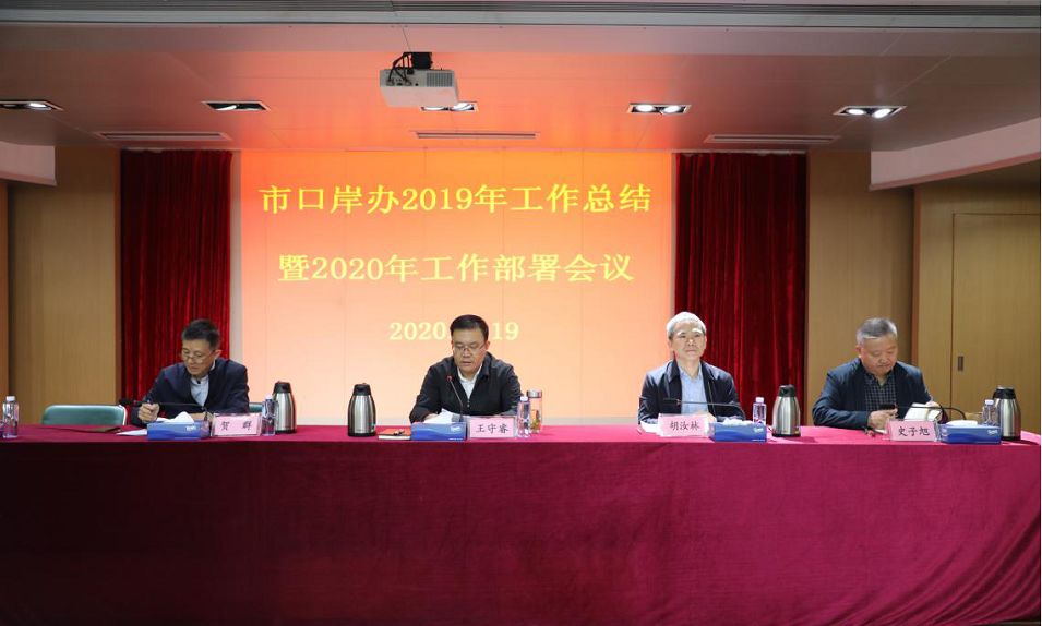 深圳有多少人口2019_深圳有多少体育馆