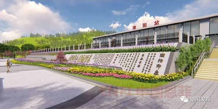 等了7年,谷饶高铁站前广场,将投103530万元.